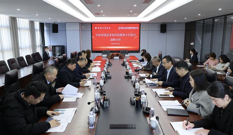 171737098269700503.jpeg 微信圖片_20250117145644.jpg