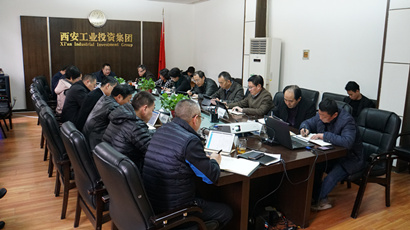 不忘初心 牢記使命 ｜集團(tuán)黨委召開“不忘初心、牢記使命”主題教育第十五次集中學(xué)習(xí)研討會(huì)議