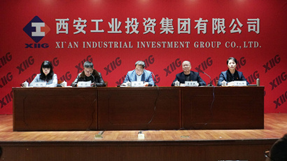 集團(tuán)召開“不忘初心、牢記使命”主題教育總結(jié)大會(huì)